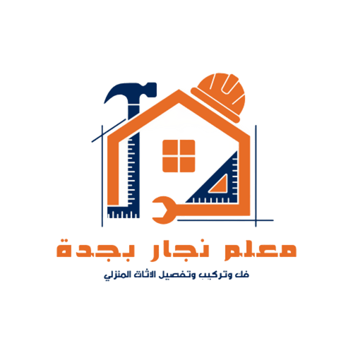 معلم تصميم ديكورات 