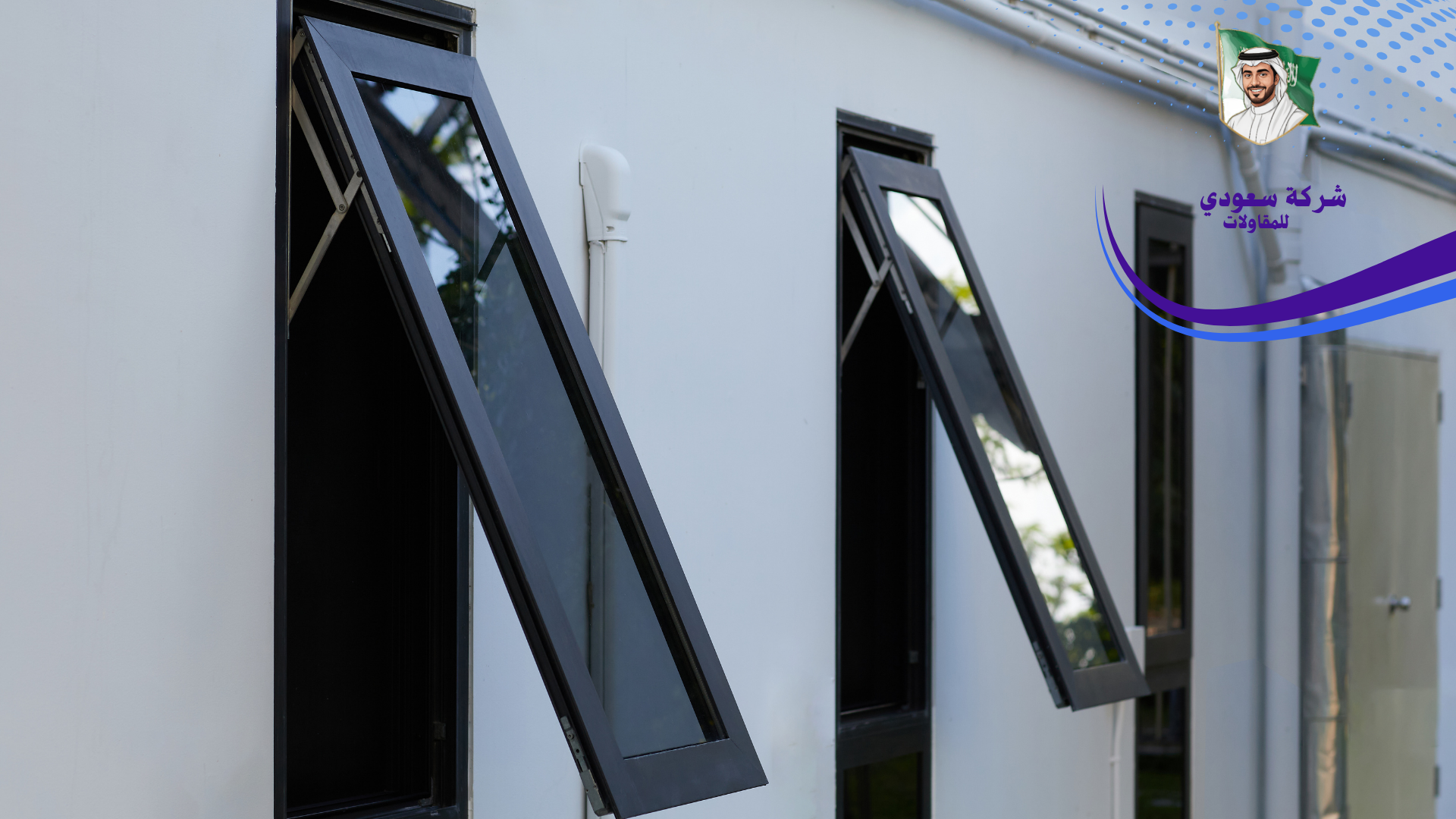 تركيب مطابخ المنيوم بجدة